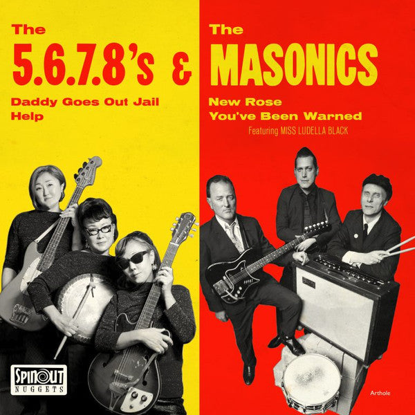 The 5.6.7.8's & The Masonics 7" EP (Vinyl)