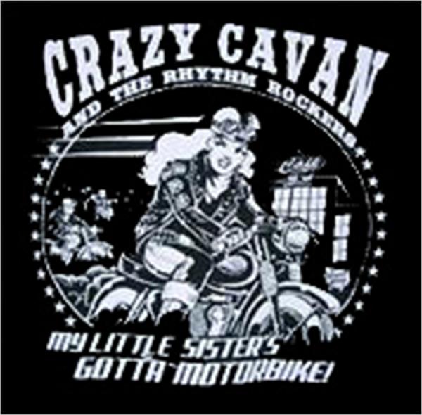 My Little Sister T-Shirt