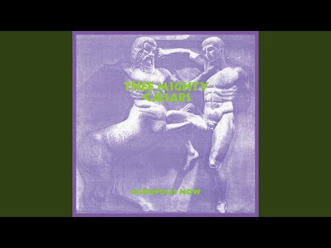 Acropolis Now LP (vinyl)