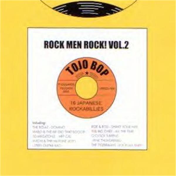 Rock Men Rock Volume 2 CD