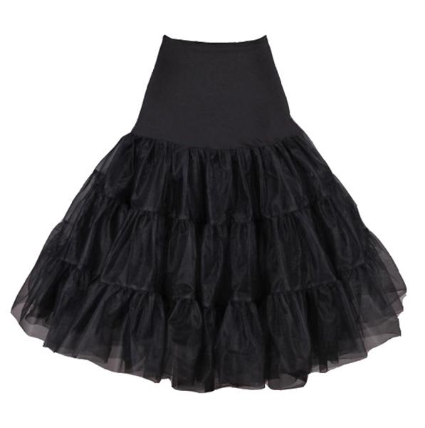 Black Full Volume Long 26" Petticoat (UK12-UK18)