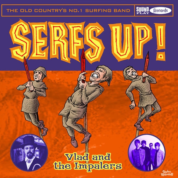 Serfs Up! 7" Single (vinyl)