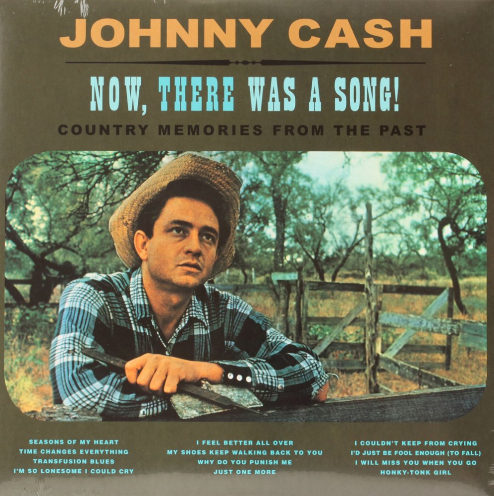 Now There Was A Song CD