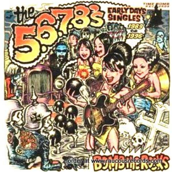 Bomb The Rocks CD