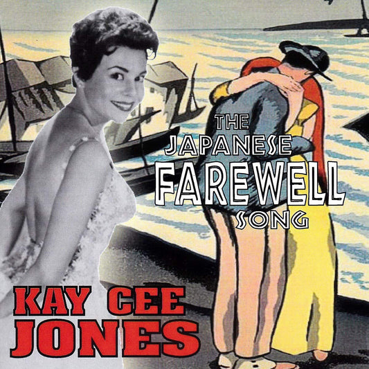 Japanese Farewell Song CD
