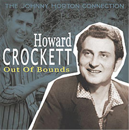 Out Of Bounds CD
