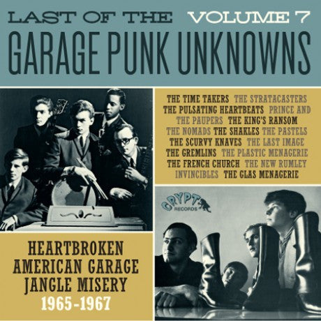 Last Of The Garage Punk Unknowns Volume 7 LP (Vinyl)