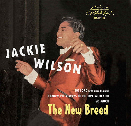 The New Breed 7" EP (vinyl)