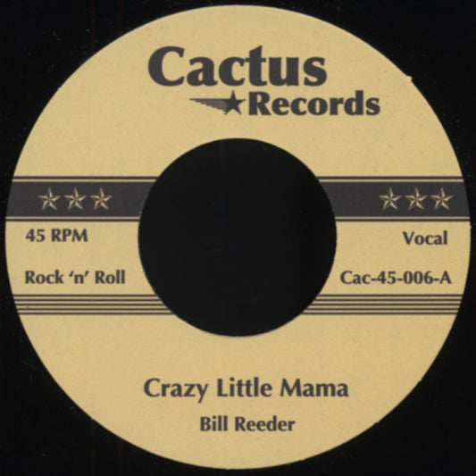 Crazy Little Mama 7" Single (vinyl)