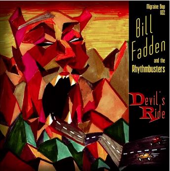 Devil's Ride 7" single (vinyl)