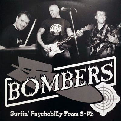 Surfin' Psychobilly from S-Pb LP (vinyl)