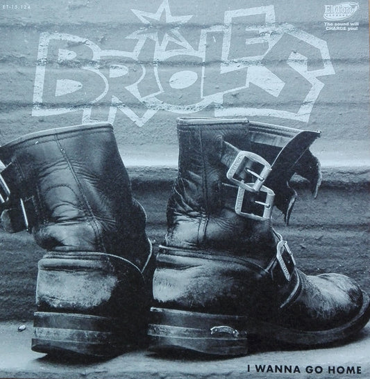 I Wanna Go Home 7" EP (vinyl)
