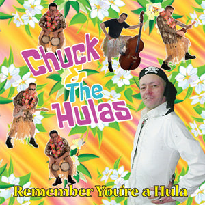 Remember You’re A Hula 10" LP (coloured vinyl)