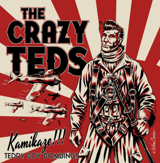 Kamikaze 7" EP (vinyl)