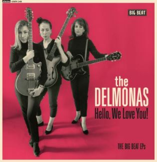 Hello We Love You 10" LP (vinyl)