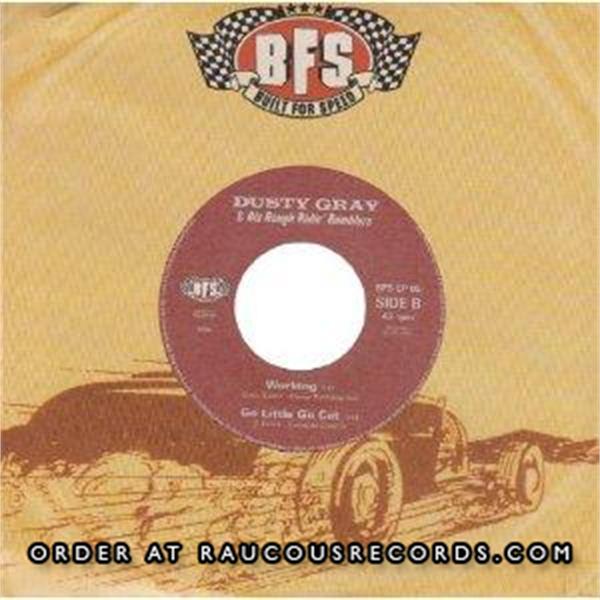 Maniac 7" EP (vinyl)