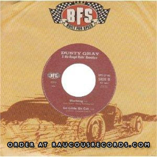 Maniac 7" EP (vinyl)