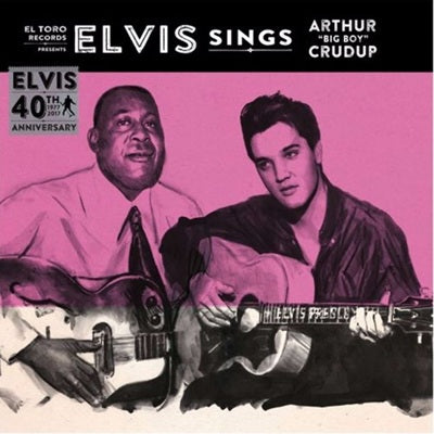 Elvis Sings Arthur Crudup 7" EP (vinyl)