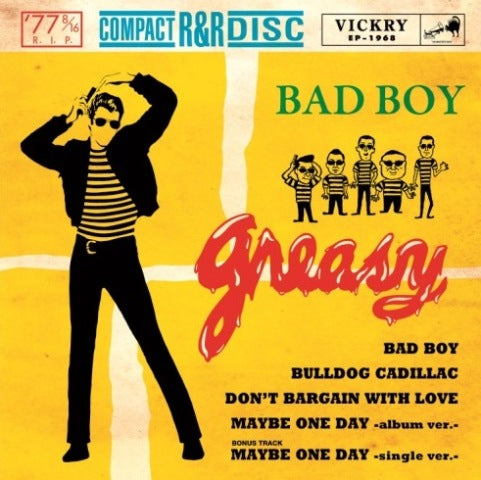 Bad Boy CD