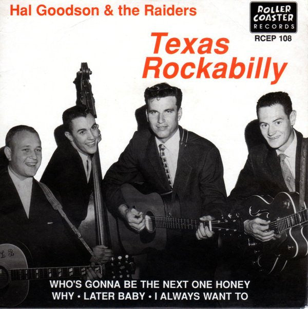 Texas Rockabilly 7" EP (vinyl)
