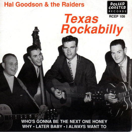 Texas Rockabilly 7" EP (vinyl)