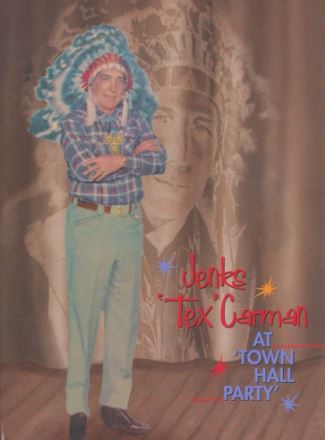 At The Town Hall Party DVD