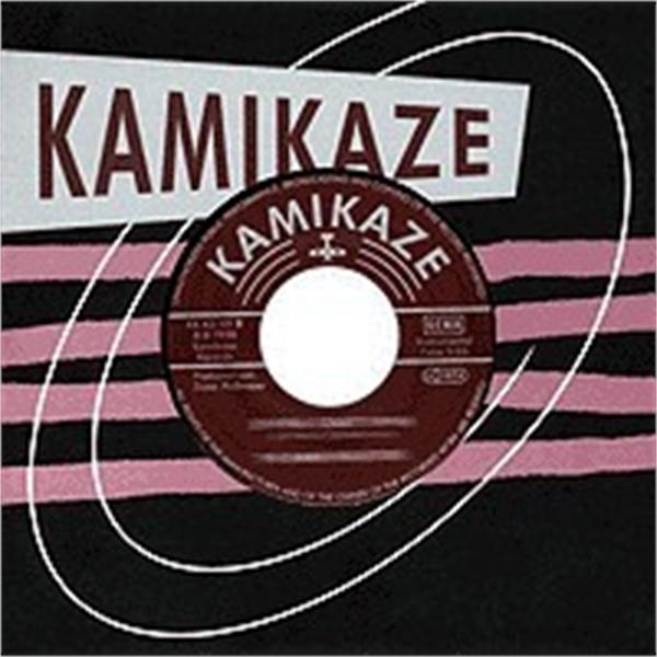 Vampexico 7" EP (vinyl)