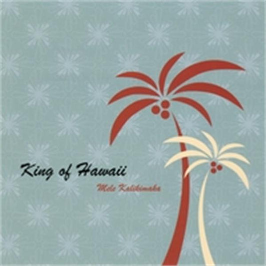 Mele Kalikimaka CD