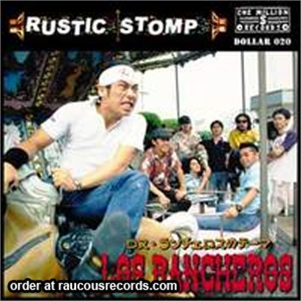 Rustic Stomp (Vinyl 7" EP) picture disc