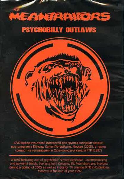 Psychobilly Outlaws DVD