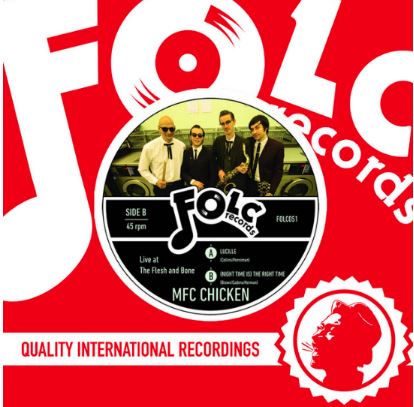 Live at the Flesh and Bone 7" Single (vinyl)