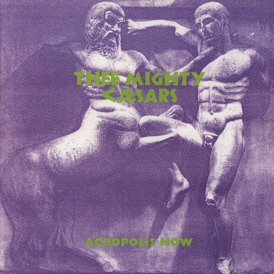 Acropolis Now LP (vinyl)