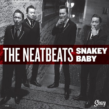 Snakey Baby 7" single (vinyl)