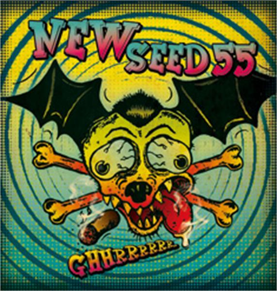 Ghhrrrrrr CD