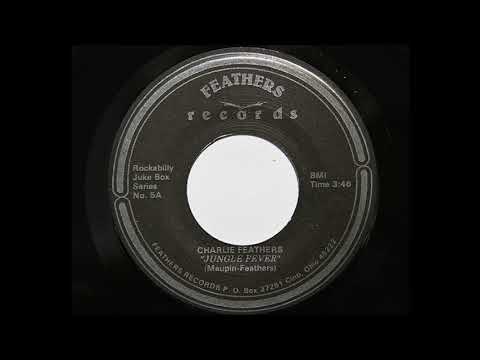 Jungle Fever 7" single (vinyl)
