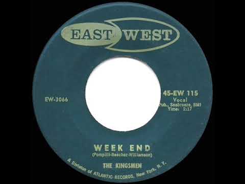 The Kingsmen 7" EP (vinyl)