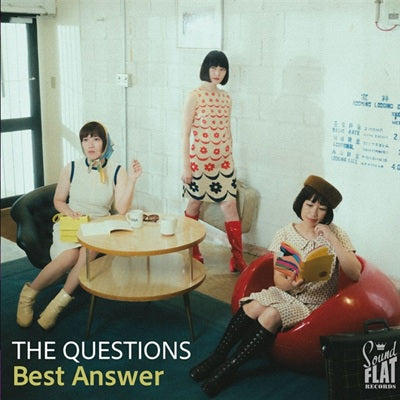 Best Answer LP (vinyl)