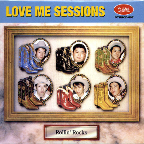 Love Me Sessions CD