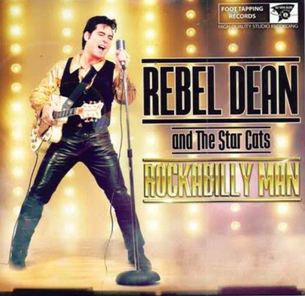 Rockabilly Man 7" EP (gold vinyl)