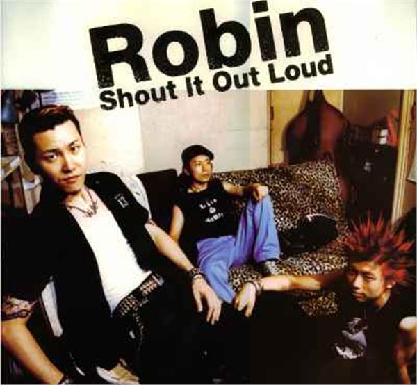 Shout It Out Loud LP (vinyl)