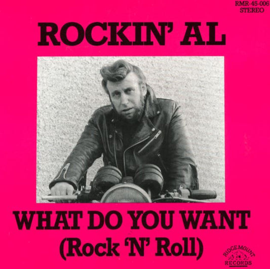 What Do You Want 7" EP (vinyl)