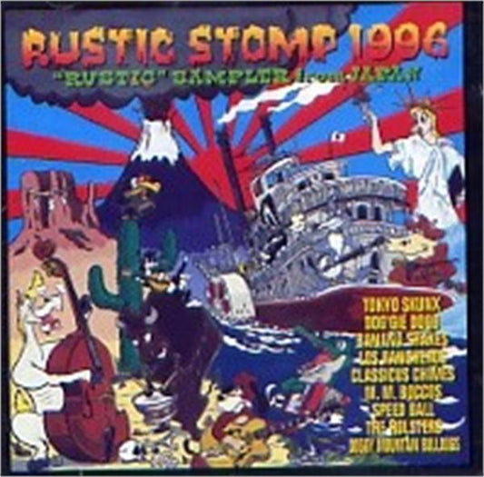 Rustic Stomp 1996 CD