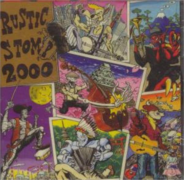 Rustic Stomp 2000 CD