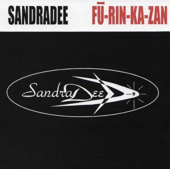 Fu Rin Ka Zan CD-EP
