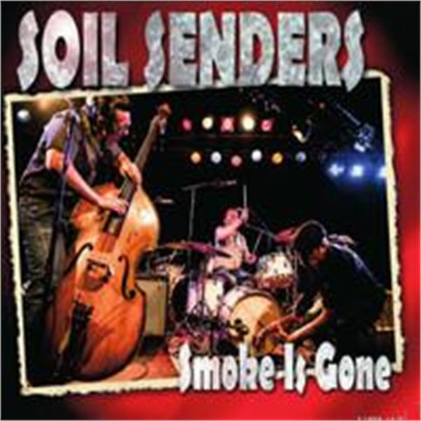 Smoke Is Gone CD