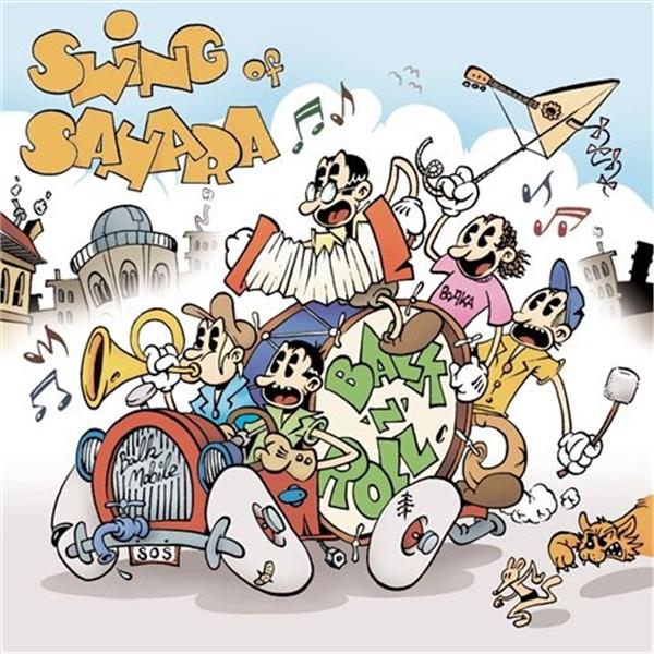Balk 'n' Roll CD