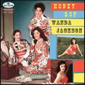 Honey Bop 10" LP (vinyl)