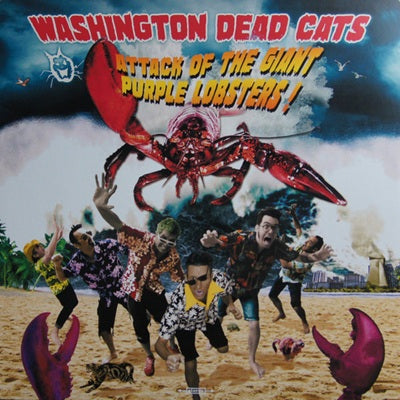 Attack Of The Giant Purple Lobsters LP (purple vinyl)