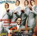 Spaniels Goodnight Sweetheart 1953-1961 2CD 1950s doowop rock 'n' roll at Raucous Records.