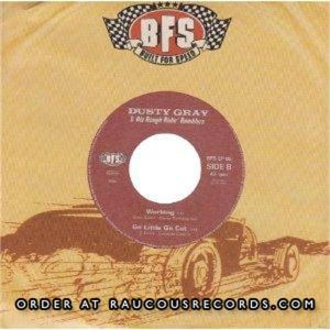 Maniac 7" EP (vinyl)